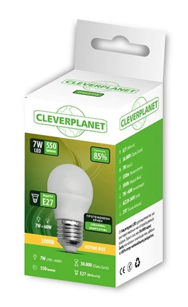 Cleverplanet Σφαιρικό Led 7W/Ε27 Θερμό Φως