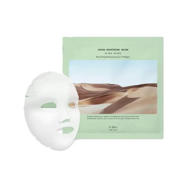 Dr. Althea Oasis Soothing Sheet Face Mask, Καταπραϋντική Υφασμάτινη Μάσκα Προσώπου 27g 1 τμχ