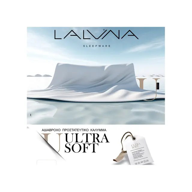 Επίστρωμα Aδιάβροχο La Luna Ultra Soft 90x200+35