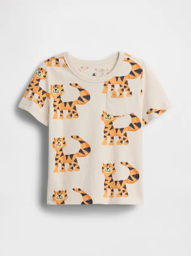 Βρεφικό & Νηπιακό Μπλουζάκι με Τσέπη Mix & Match tigers