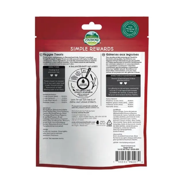 Oxbow Simple Rewards Baked Λιχουδιές Τρωκτικών με Πιπεριά 56gr Μονόχρωμο 2