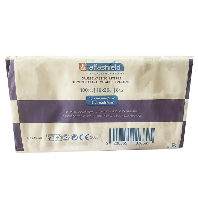 Alfashield ALFA-GAUZE Μη Αποστειρωμένες Γάζες 13 Κλωστών 10x20cm 8ply, 100τμχ