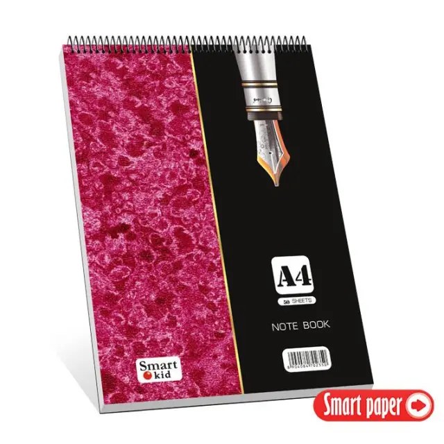 Μπλοκ Pen Σπιραλ Ριγέ Α4 50φύλλα micro-perforated