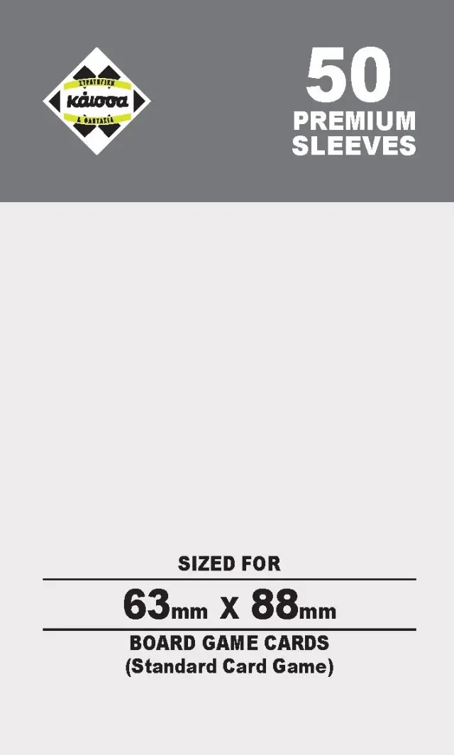 Premium Kaissa Sleeves – Standard 63x88mm (50 Sleeves)