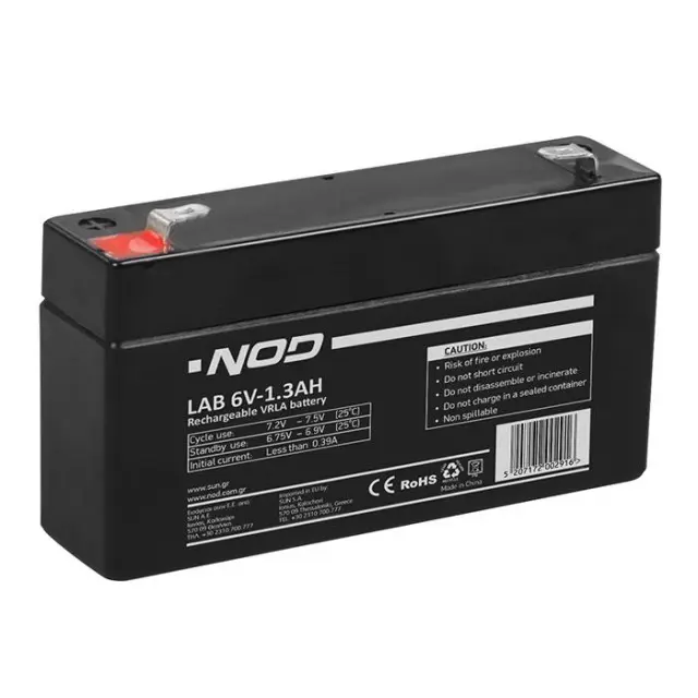 Μπαταρία μολύβδου 6V-1.3AH.