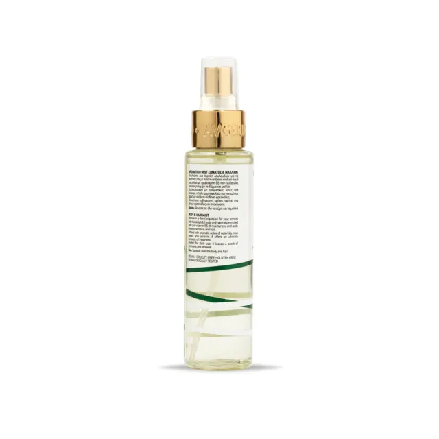Avgerinos Cosmetics | Mystique Body Mist & Hair | 100ml 2