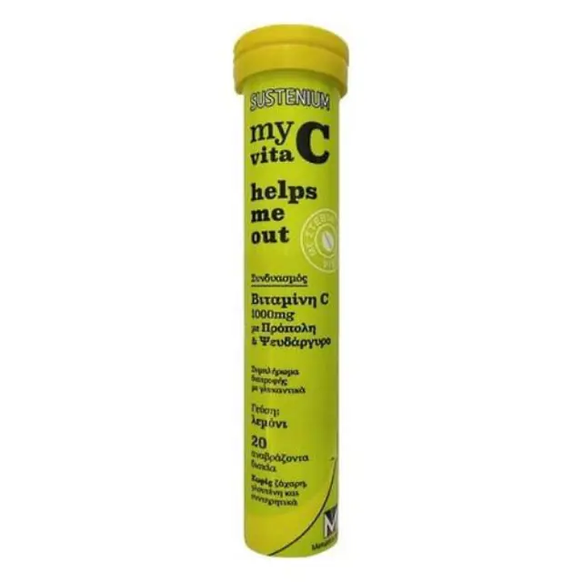 Sustenium My Vita C Helps Me Out 1000mg Συμπλήρωμα Διατροφής με Βιταμίνη C, Πρόπολη και Ψευδάργυρο, 20 Αναβράζοντα Δισκία