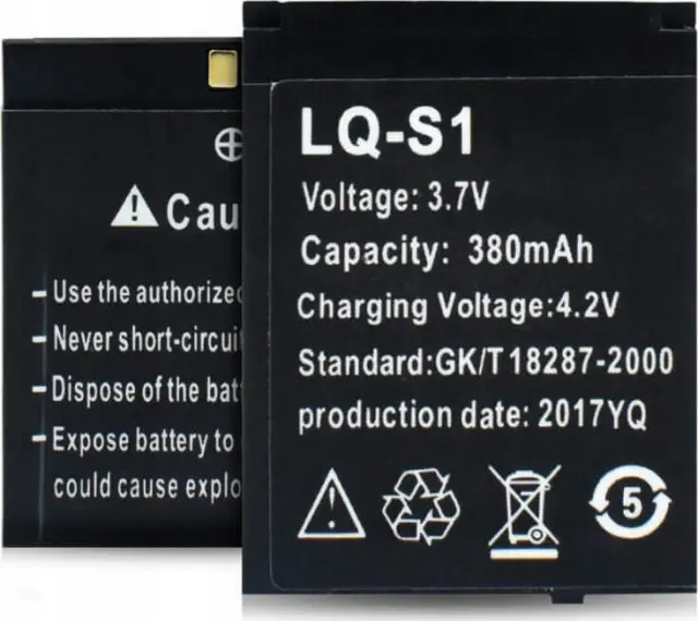 Mπαταρία ιόντων λιθίου LQ-S1 380mAh 3.7V