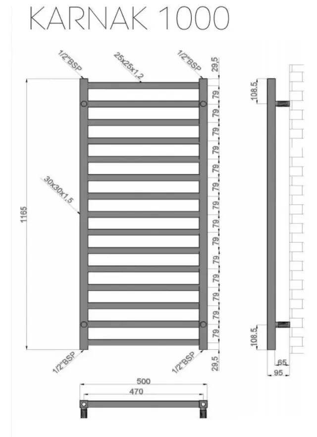 Θερμαντικό σώμα μπάνιου Χρωμέ KARNAK 1000 KARAG 8,5x50x100cm 2