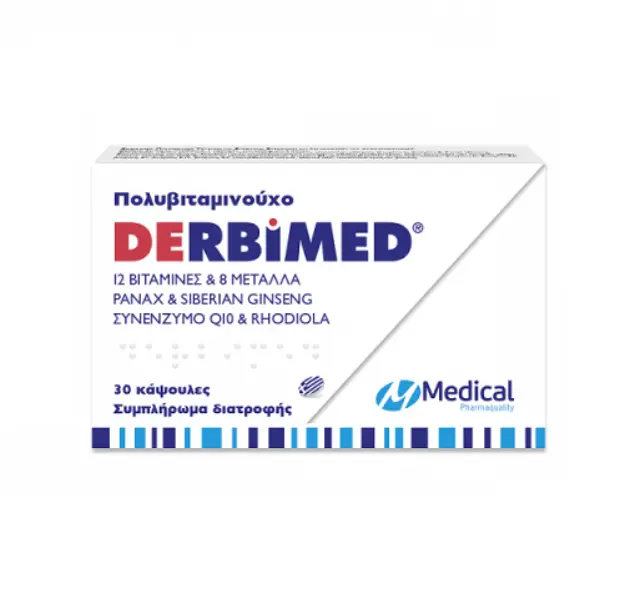 Medical Pharmaquality Derbimed Συμπλήρωμα Διατροφής για την Υγεία του Ανοσοποιητικού Συστήματος με 12 Βιταμίνες και 8 Μέταλλα, 30caps