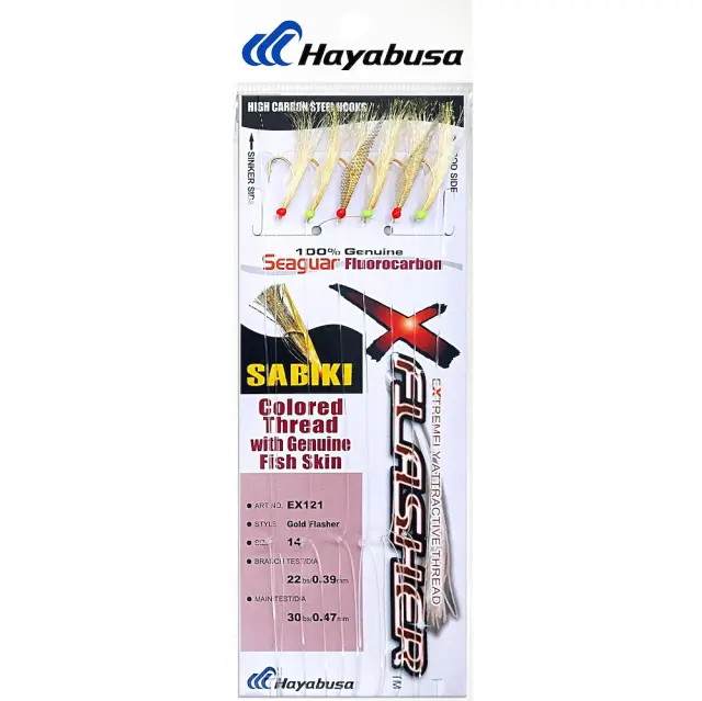 Τσαπαρί Ψαρέματος Hayabusa EX-121