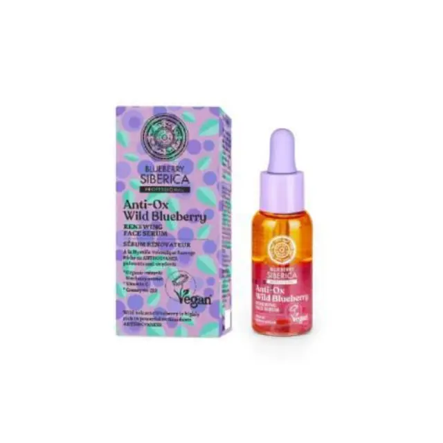 Natura Siberica Oblepikha C-berrica Professional Anti Ox Wild Blueberry Serum Προσώπου για Σύσφιξη 30ml