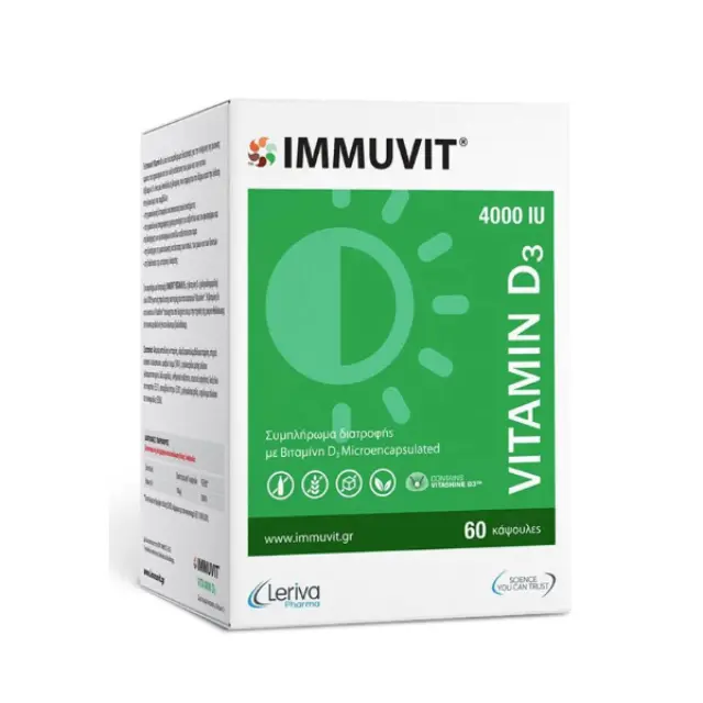 IMMUVIT Vitamin D3 Βιταμίνη για Ενίσχυση του Ανοσοποιητικού & την Υγεία των Οστών 4000iu 60 κάψουλες