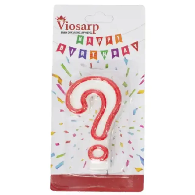 ΚΕΡΑΚΙΑ ΓΕΝΕΘΛΙΩΝ Αριθμοί?