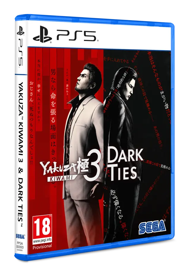 Yakuza Kiwami 3 and Dark Ties - PlayStation 5