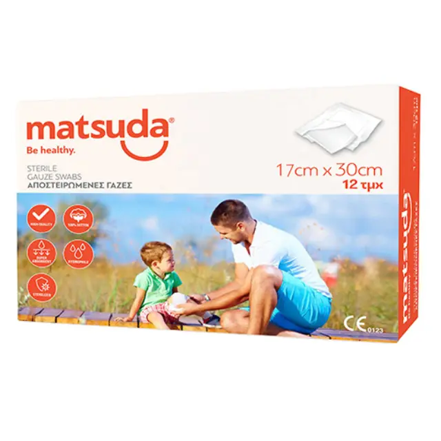 Matsuda Sterile Gauze Swabs Αποστειρωμένες Γάζες 17x30cm 12τμχ