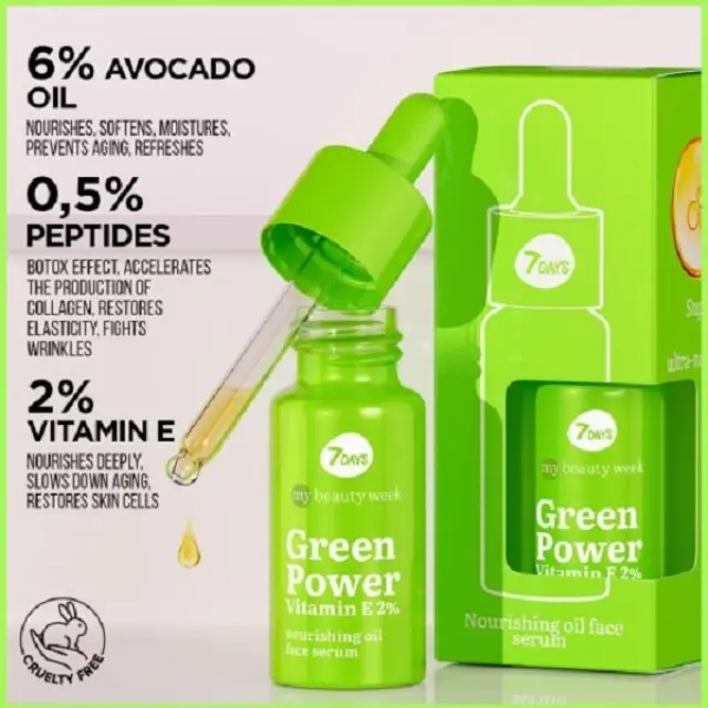 7DAYS Green Power Vitamin Ενυδατικό & Αντιγηραντικό Serum Προσώπου με Βιταμίνη E 20ml 3