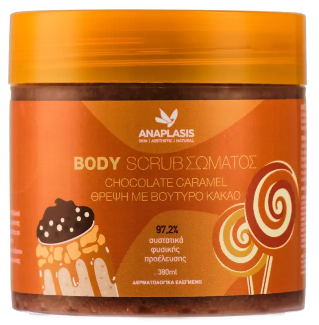 ANAPLASIS Body Scrub Chocolate Caramel Απολεπιστικό Σώματος για Θρέψη με Βούτυρο Kακάο, 380ml
