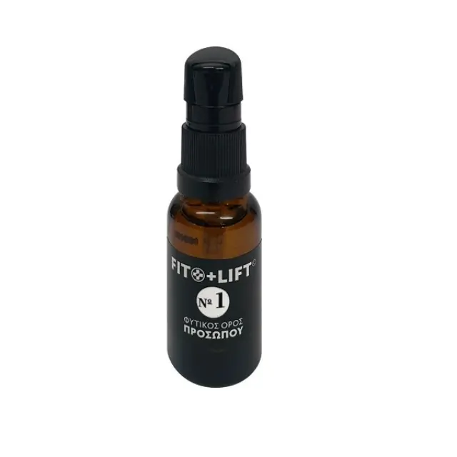 Fito+ Lift Ενισχυμένο Φυτικό Lifting No1 30-45 ετών 2