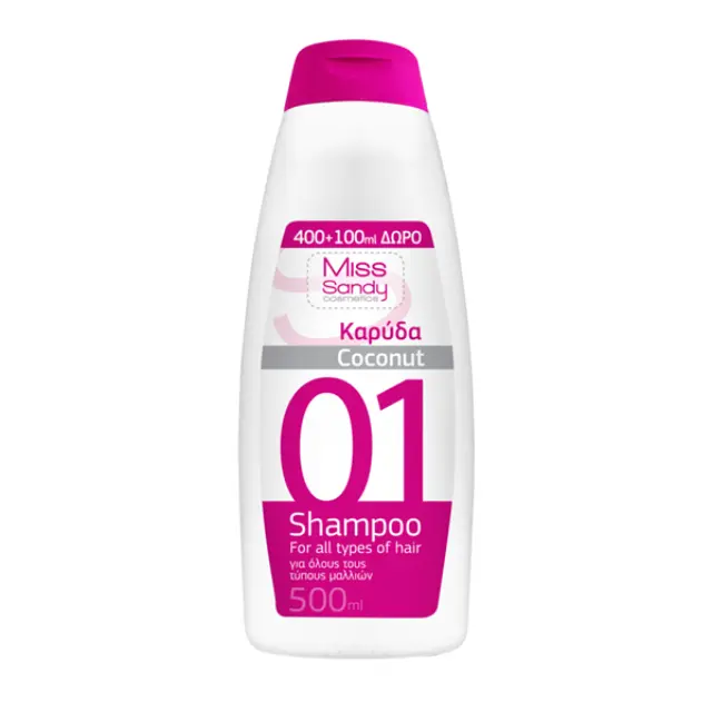 Miss Sandy Σαμπουάν Με Καρύδα 500ml