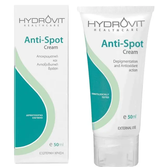 Hydrovit | Anti-Spot Cream Κρέμα Προσώπου με Αποχρωματική & Αντιοξειδωτική Δράση | 50ml 2