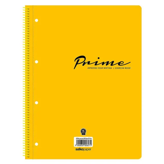 Τετράδιο Σπιράλ Α4 120 σελ 2 Θεμάτων Prime Salko με Περφορέ και Τρύπες / 2627 (Salko)
