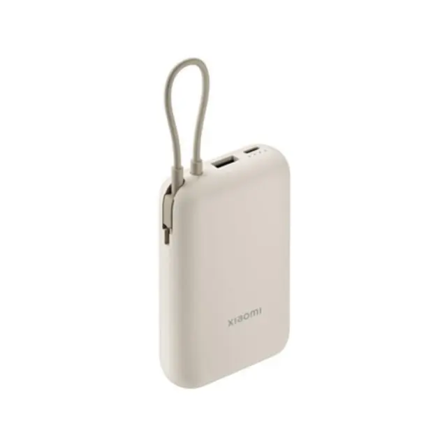 Xiaomi BHR9072GL Power Bank 10000mAh 22.5W με Ενσωματωμένο USB-C Καλώδιο, USB-A + USB-C, Quick Charge Μπεζ