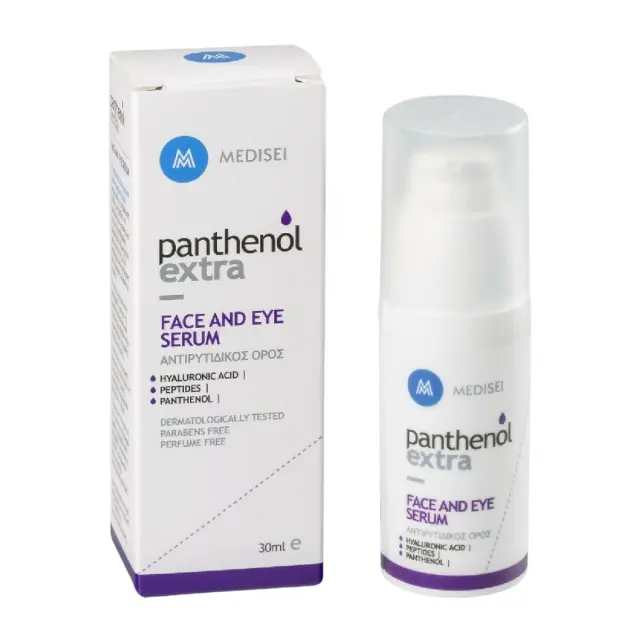Medisei Panthenol Extra Αντιγηραντικό Serum Ματιών με Υαλουρονικό Οξύ 30ml