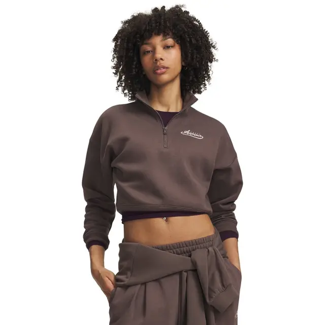 Under Armour Rival Fleece Varsity Hoodie (6016557-200) - Καφέ