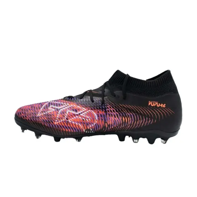 Puma Men's Future 8 Match MG Μαύρο 108368-01 (Puma) 2