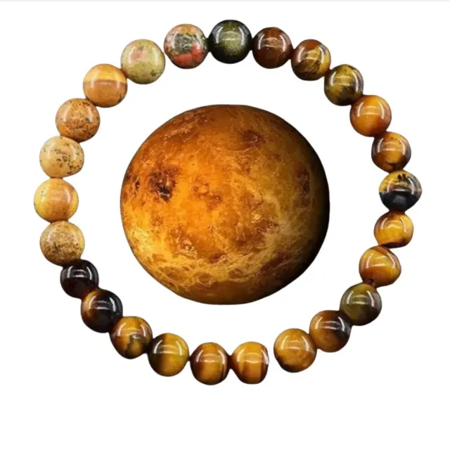 Brown Venus Ελαστικό Βραχιόλι με Χάντρες