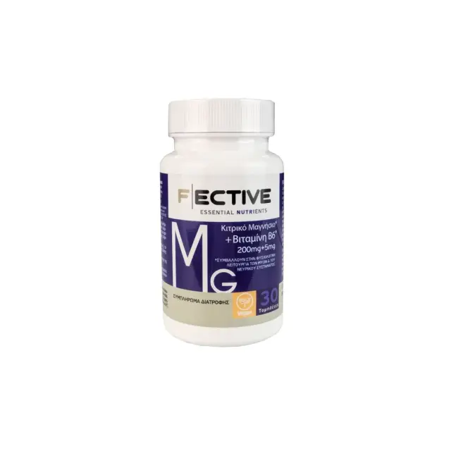 F Ective Mg Κιτρικό Μαγνήσιο 200mg + Βιταμίνη Β6 5mg 30 δισκία