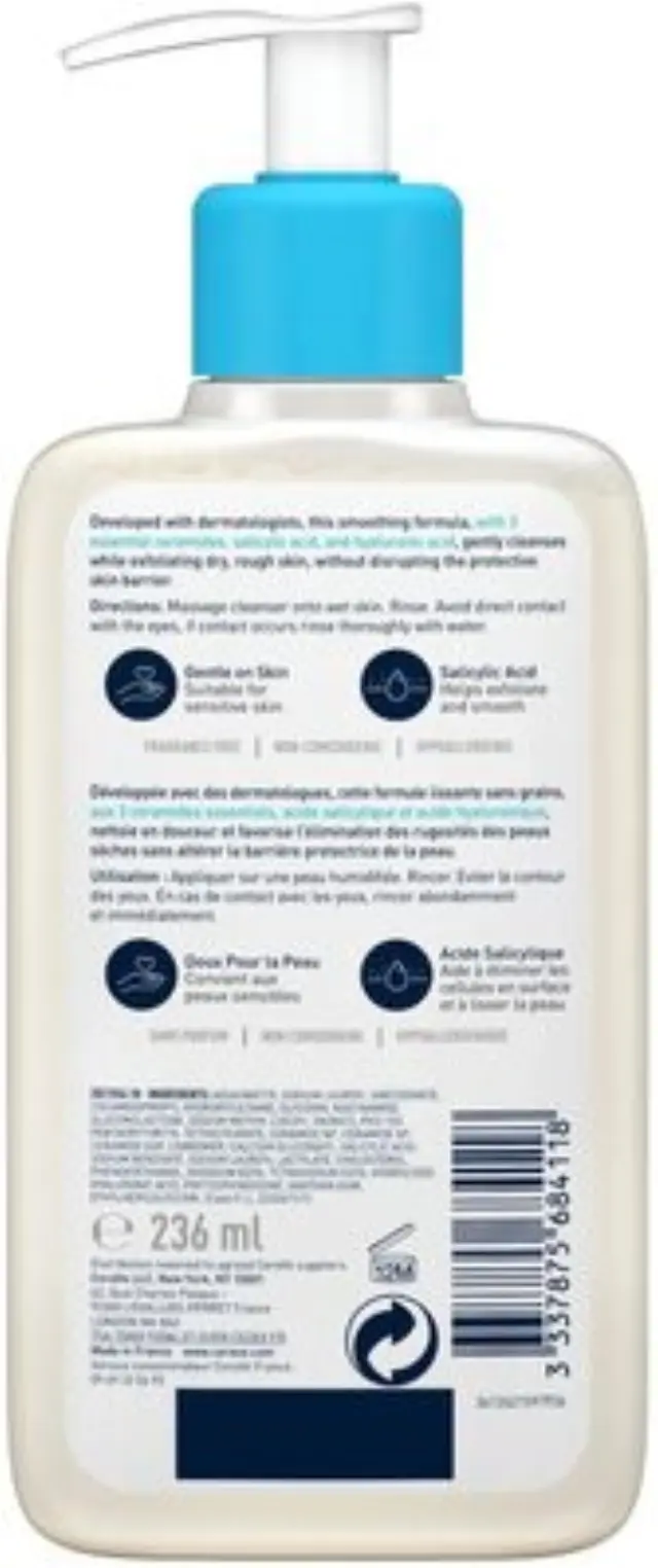 Cerave | SA Smoothing Cleanser Τζελ Καθαρισμού & Απολέπισης της Ξηρής Επιδερμίδας | 473ml 2