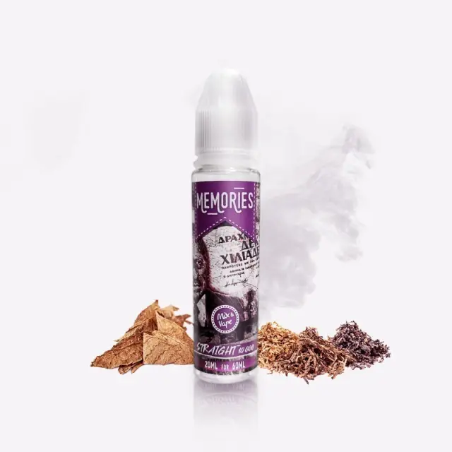 Straight 20ml (60ml) - Memories Flavorshots