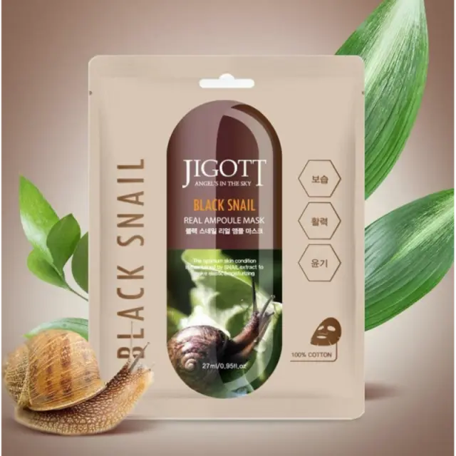 Jigott Black Snail Real Ampoule Mask Eνυδατική Sheet Mask Προσώπου με Εκχύλισμα Μαύρου Σαλιγκαριού 27ml 2