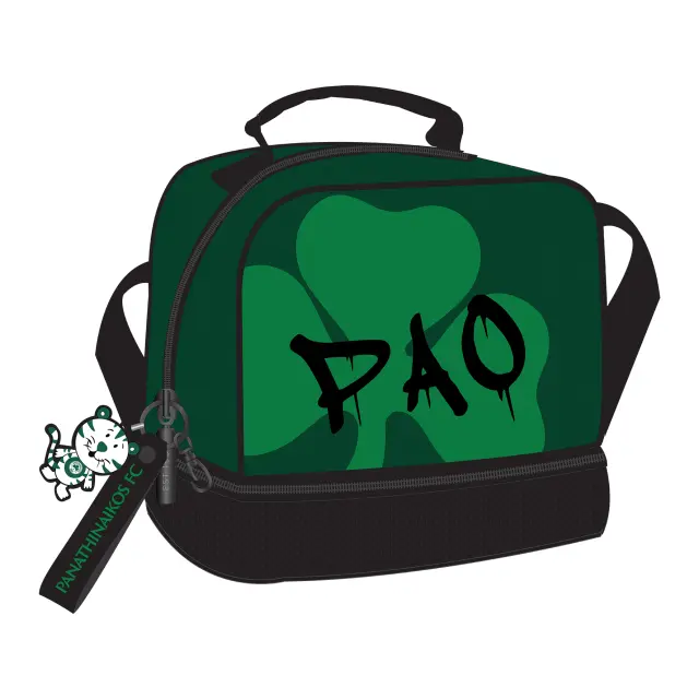 BMU Sports Τσαντάκι Φαγητού Ισοθερμικό / Lunch Bag: PAO