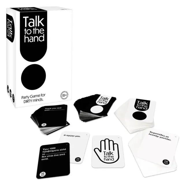 AS Games Επιτραπέζιο Παιχνίδι Talk To The Hand Για Ηλικίες 18+ Χρονών Και 3+ Παίκτες (1040-23207) 3
