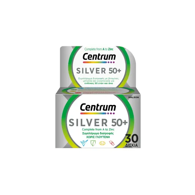 Centrum Silver 50+ Πολυβιταμίνη για Ενέργεια, Ενίσχυση του Ανοσοποιητικού & το Νευρικό Σύστημα 30 ταμπλέτες