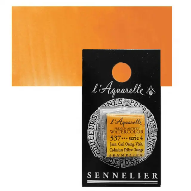 Χρώμα Ακουαρέλας Sennelier l Aquarelle Half Pan - 537 Cadmium Yellow Orange