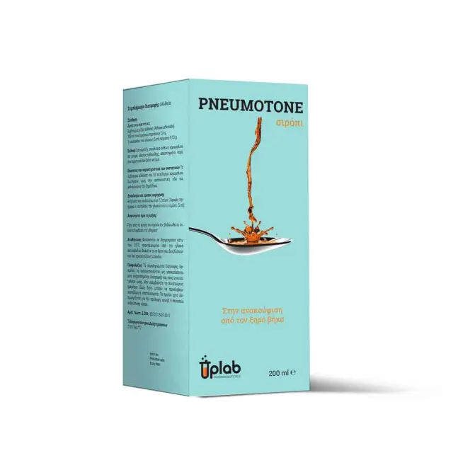 Uplab Pharmaceuticals Pneumotone Syrup 200ml