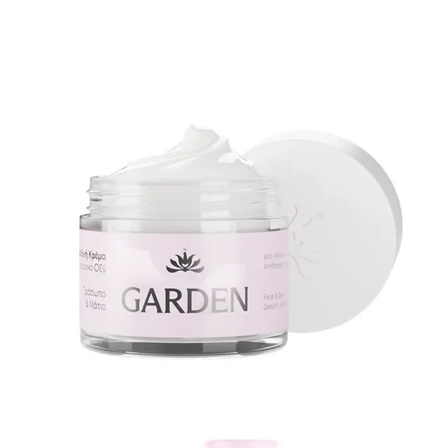GARDEN Black Velvet Pouch | Αντιρυτιδική Κρέμα με Υαλουρονικό Οξύ, 50ml & Mini υγρό ματ κραγιόν μακράς διαρκείας Vivid Magenta 04, 2ml 2