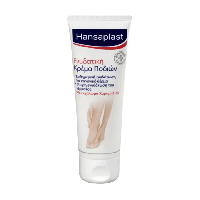 Hansaplast Foot Expert Ενυδατική Κρέμα Ποδιών με Εκχύλισμα Χαμομηλιού 75ml