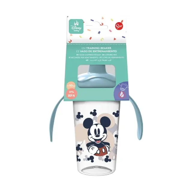 Mickey Mouse Full Of Smiles - Toddler Easy Training Cup 2