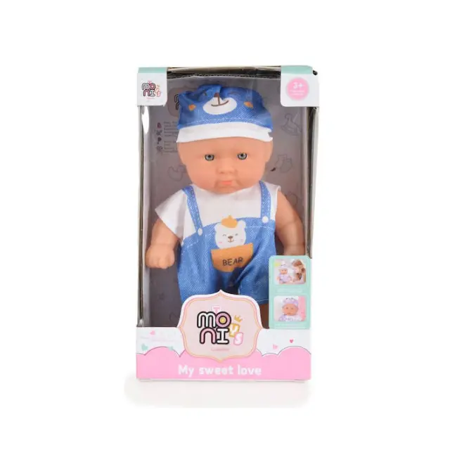 Κούκλα Μωρό 20cm Doll Canary 3800146223359