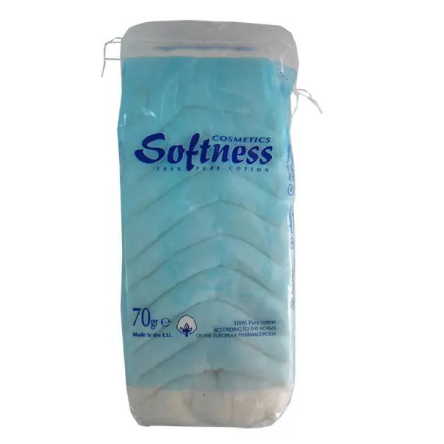 Βαμβάκι Softness 70gr