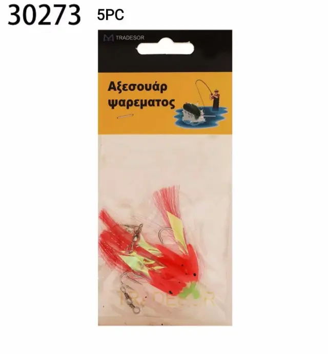 Τεχνητά δολώματα αλιείας - 5pcs - 930273 2