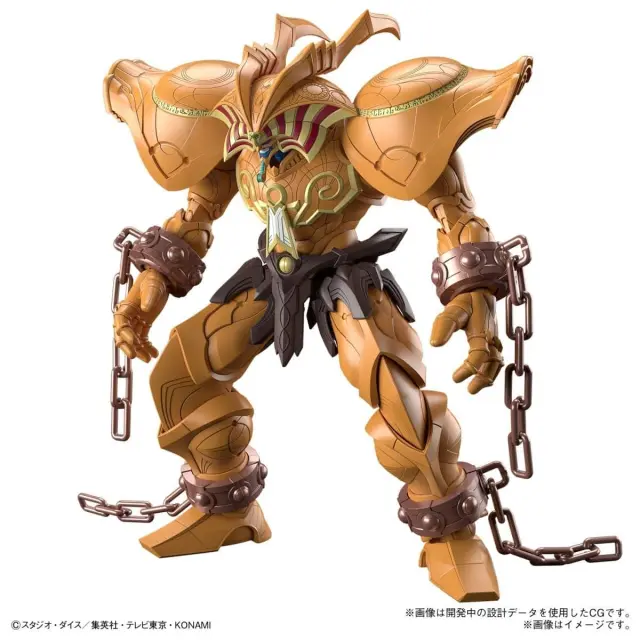 Figure-Rise Standard Amplified The Legendary Exodia Incarnate Model Kit 3