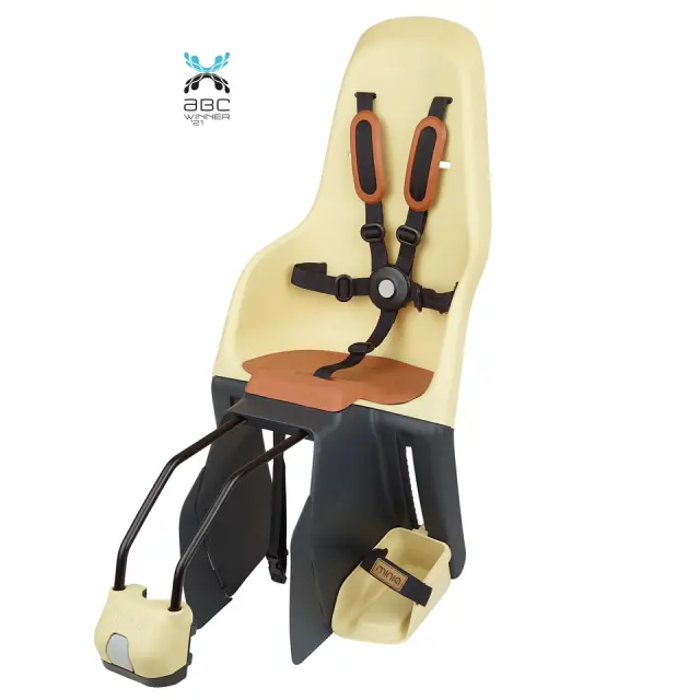 POLISPORT MINIA CFS ΠΑΙΔΙΚΟ ΚΑΘΙΣΜΑ ΣΚΕΛΕΤΟΥ MOON YELLOW 8405600003