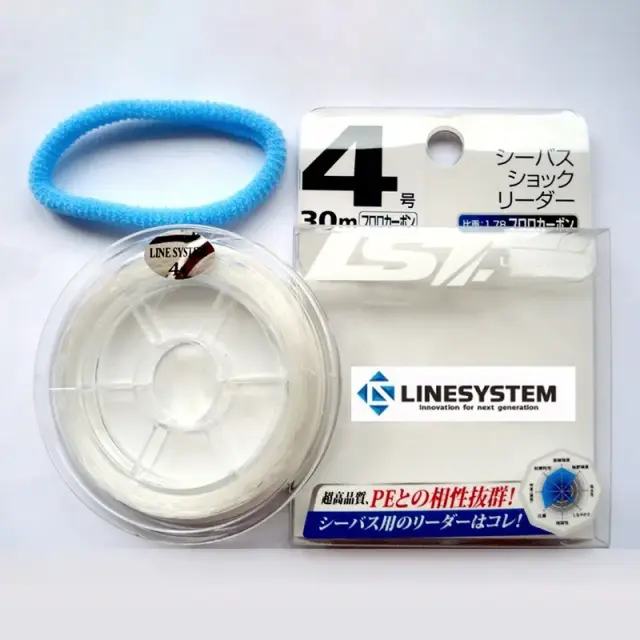 Πετονιά Line System Sea Bass Shock Leader FC 30m #3.5 - 0.310mm 2