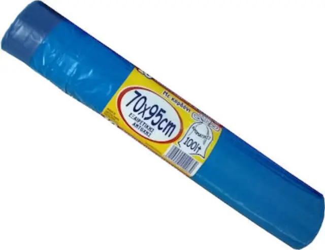 Σακούλες Αρωματικές Με Κορδόνι 70x95 (10 τεμ)